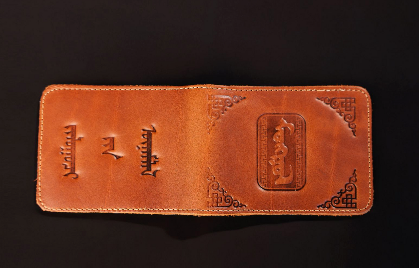 Handcrafted Leather Mongolia Driver's License Holder