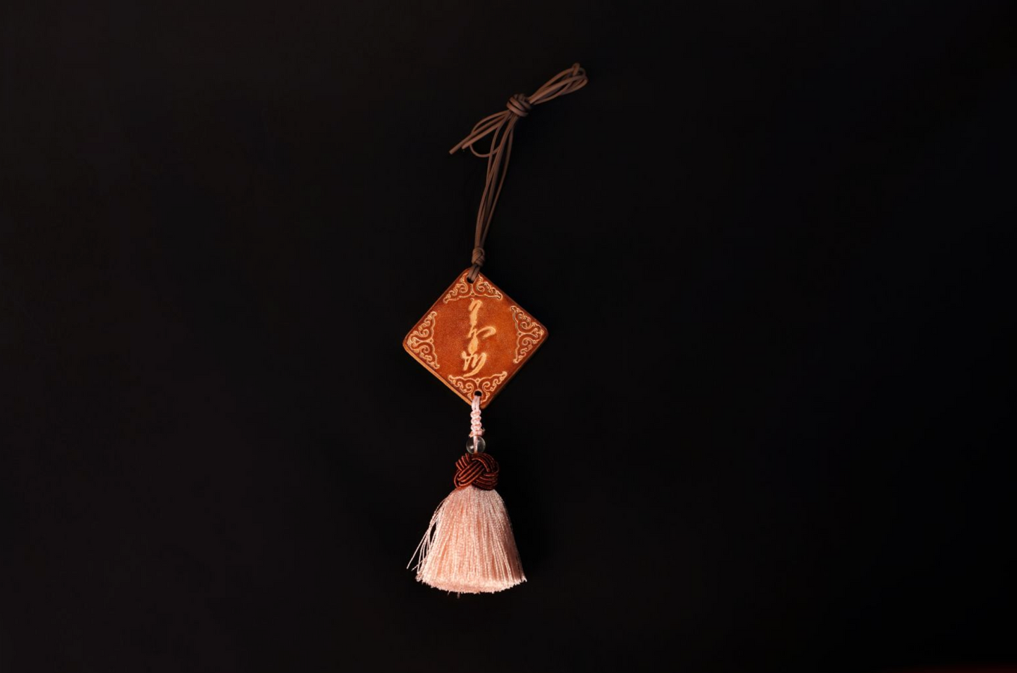 Handcrafted Leather Mongolia Pendant