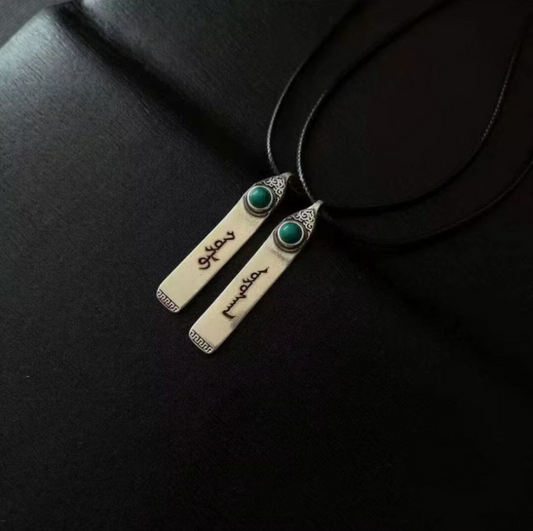 Mongolian Handmade Totem Necklace with Emerald Inlay （Each）