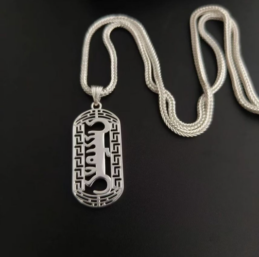 Mongolian Handmade Totem Silver Necklace